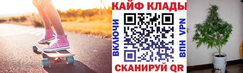 Наркота Коряжма МАРИХУАНА  АМФ  ТГК  МЕФ  Кокаин  Alpha PVP  ГАШИШ 