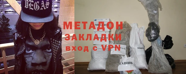 гашик Балахна