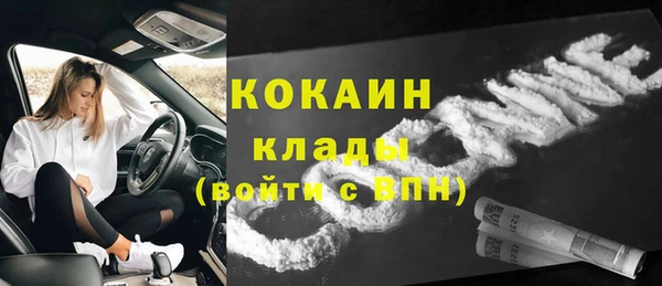 mix Баксан