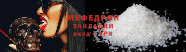 mix Баксан