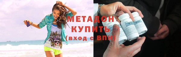 мескалин Остров