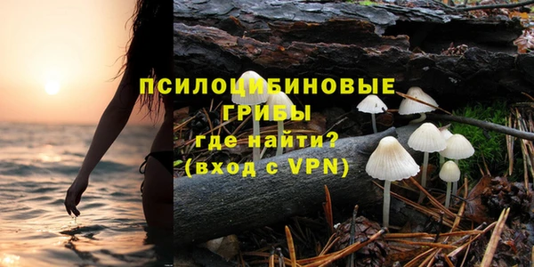 mix Баксан