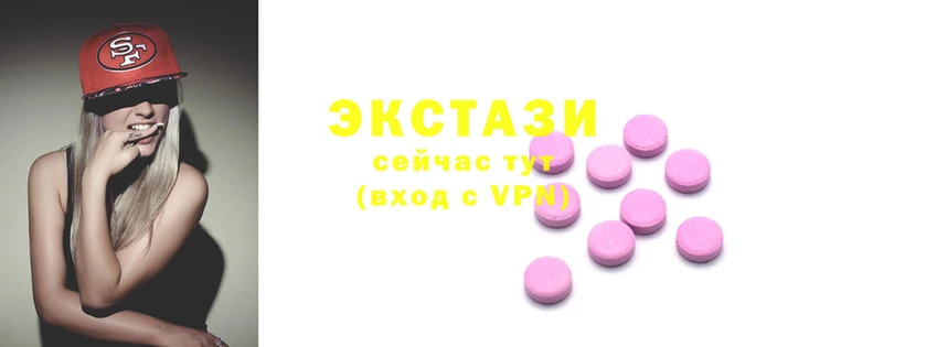 mix Баксан