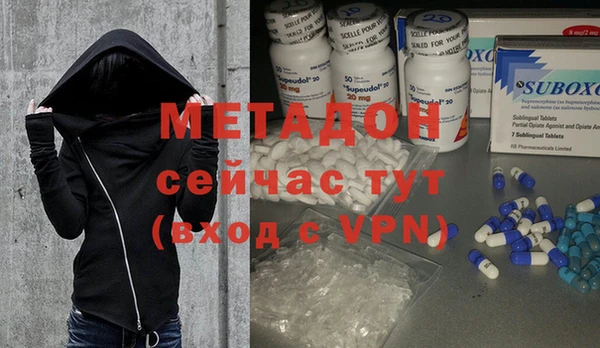 mix Баксан