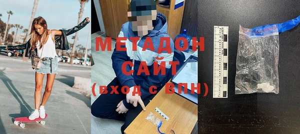 mix Баксан