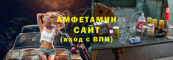 гашик Балахна
