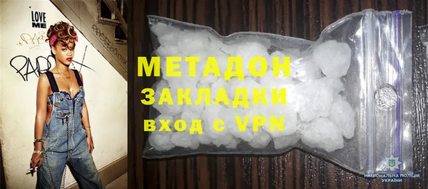 гашик Балахна