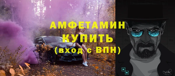 гашик Балахна