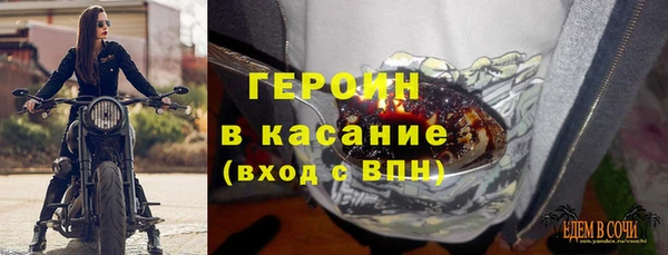 mix Баксан