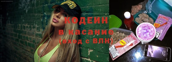 mix Баксан