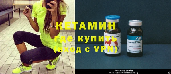 гашик Балахна