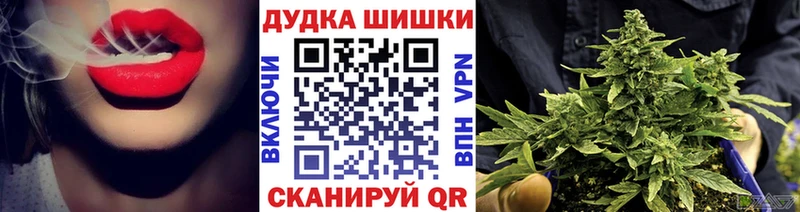 МАРИХУАНА сатива  omg сайт  Коряжма 
